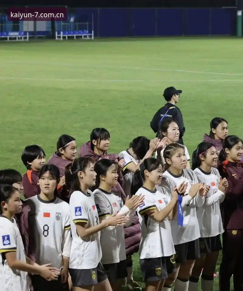 U17世界杯抽签深度分析：中国男女足分组形势全面解读
